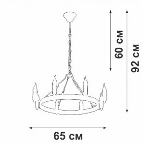 Подвесная люстра Vitaluce V3924 V3924-1/8 в Камышлове - kamyshlov.mebel24.online | фото 3