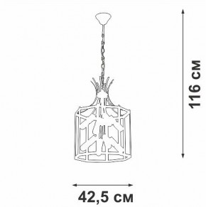 Подвесная люстра Vitaluce V3926 V3926-1/8 в Камышлове - kamyshlov.mebel24.online | фото 4