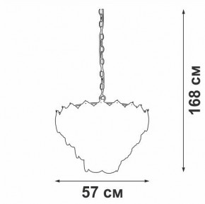 Подвесная люстра Vitaluce V52800 V52800-8/12+1 в Камышлове - kamyshlov.mebel24.online | фото 3