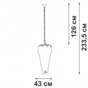 Подвесная люстра Vitaluce V5311 V5311-8/13 в Камышлове - kamyshlov.mebel24.online | фото 4