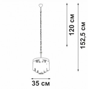 Подвесная люстра Vitaluce V53570 V53570-8/7 в Камышлове - kamyshlov.mebel24.online | фото 4