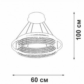 Подвесная люстра Vitaluce V5400 V5400-0/1S в Камышлове - kamyshlov.mebel24.online | фото 5