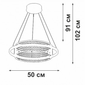 Подвесная люстра Vitaluce V54000 V54000-0/1S в Камышлове - kamyshlov.mebel24.online | фото 5