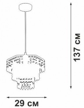 Подвесная люстра Vitaluce V5883 V5883-1/1S в Камышлове - kamyshlov.mebel24.online | фото 6