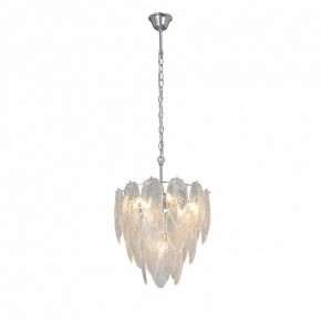 Подвесная люстра Vitaluce V5887 V5887-9/7 в Камышлове - kamyshlov.mebel24.online | фото 2