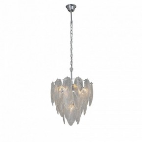 Подвесная люстра Vitaluce V5887 V5887-9/7 в Камышлове - kamyshlov.mebel24.online | фото 4