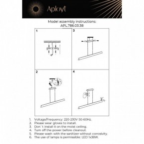 Подвесной светильник Aployt Gercia APL.786.03.38 в Камышлове - kamyshlov.mebel24.online | фото 13