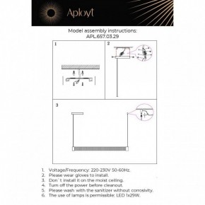 Подвесной светильник Aployt Meri APL.657.03.29 в Камышлове - kamyshlov.mebel24.online | фото 13