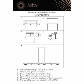 Подвесной светильник Aployt Rezeda APL.788.03.06 в Камышлове - kamyshlov.mebel24.online | фото 2