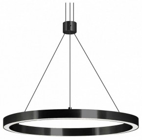 Подвесной светильник Arlight CONGO 046234 в Камышлове - kamyshlov.mebel24.online | фото