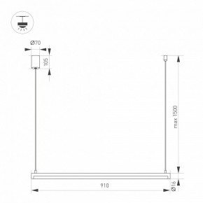 Подвесной светильник Arlight UMBRA 036941(1) в Камышлове - kamyshlov.mebel24.online | фото 2