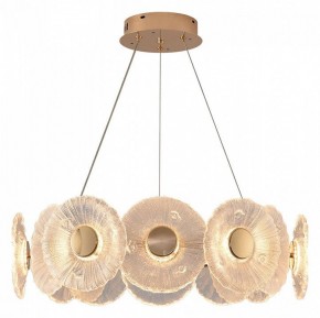 Подвесной светильник Arte Lamp Cherish A2097LM-90GO в Камышлове - kamyshlov.mebel24.online | фото 2