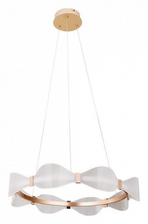 Подвесной светильник Arte Lamp Grace A1868SP-1PB в Камышлове - kamyshlov.mebel24.online | фото 2