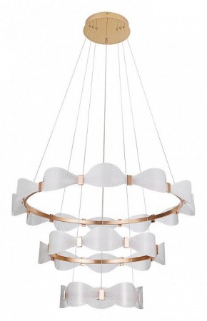 Подвесной светильник Arte Lamp Grace A1868SP-3PB в Камышлове - kamyshlov.mebel24.online | фото 2