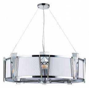 Подвесной светильник Arte Lamp Grato A4079LM-8CC в Камышлове - kamyshlov.mebel24.online | фото 2