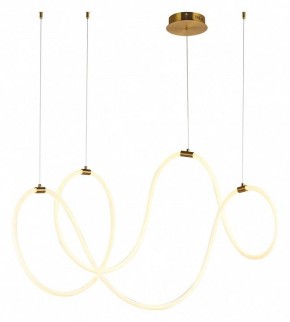 Подвесной светильник Arte Lamp Klimt A2850SP-80PB в Камышлове - kamyshlov.mebel24.online | фото 2