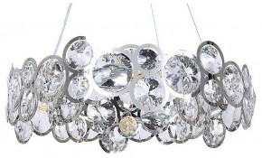 Подвесной светильник Arte Lamp Sarah A1062SP-6CC в Камышлове - kamyshlov.mebel24.online | фото