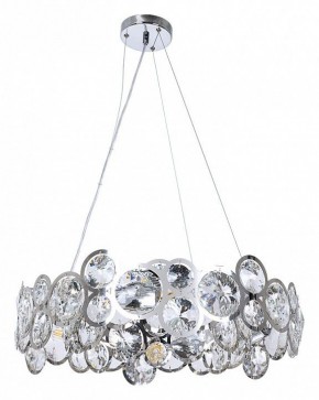 Подвесной светильник Arte Lamp Sarah A1062SP-6CC в Камышлове - kamyshlov.mebel24.online | фото 2