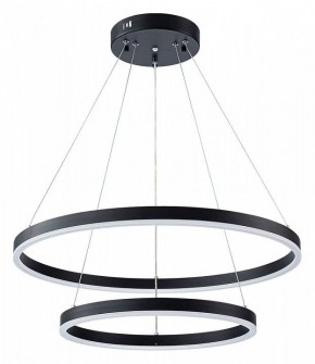Подвесной светильник Arte Lamp Siren A2548SP-75BK в Камышлове - kamyshlov.mebel24.online | фото