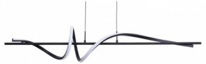 Подвесной светильник Arte Lamp Twisted A4587SP-30BK в Камышлове - kamyshlov.mebel24.online | фото