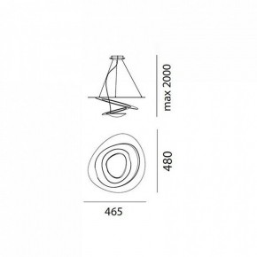 Подвесной светильник Artemide  1249010A в Камышлове - kamyshlov.mebel24.online | фото 3