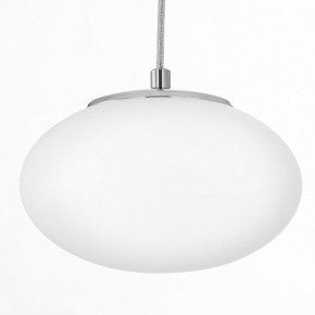 Подвесной светильник Citilux Atman Smart CL226A051 в Камышлове - kamyshlov.mebel24.online | фото 11