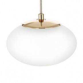 Подвесной светильник Citilux Atman Smart CL226A053 в Камышлове - kamyshlov.mebel24.online | фото 13