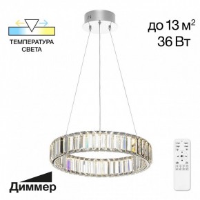 Подвесной светильник Citilux Чезаре CL338141 в Камышлове - kamyshlov.mebel24.online | фото 2