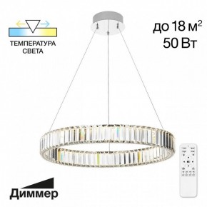 Подвесной светильник Citilux Чезаре CL338161 в Камышлове - kamyshlov.mebel24.online | фото 3