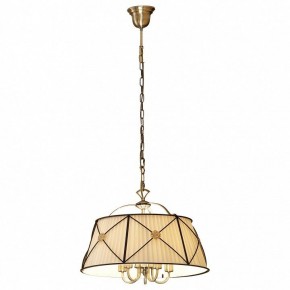 Подвесной светильник Citilux Дрезден CL409151 в Камышлове - kamyshlov.mebel24.online | фото 2