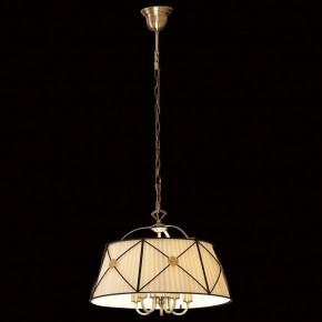 Подвесной светильник Citilux Дрезден CL409151 в Камышлове - kamyshlov.mebel24.online | фото 3