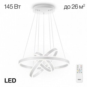 Подвесной светильник Citilux Дуэт CL719650 в Камышлове - kamyshlov.mebel24.online | фото 3