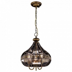 Подвесной светильник Citilux Гера-2 CL444230 в Камышлове - kamyshlov.mebel24.online | фото