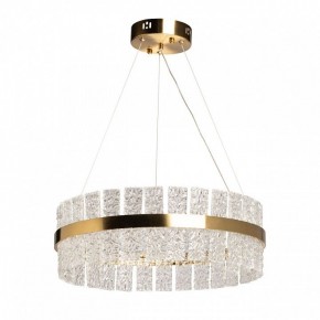 Подвесной светильник De City Бриз 53 230010901 в Камышлове - kamyshlov.mebel24.online | фото 2