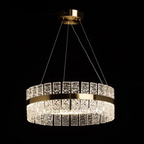 Подвесной светильник De City Бриз 53 230010901 в Камышлове - kamyshlov.mebel24.online | фото 3