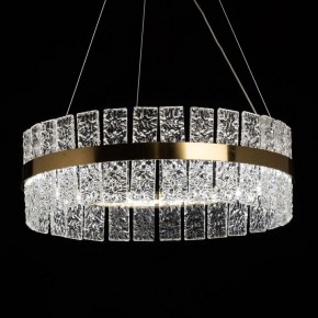 Подвесной светильник De City Бриз 53 230010901 в Камышлове - kamyshlov.mebel24.online | фото 7