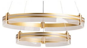 Подвесной светильник De City Оскар 71 510016002 в Камышлове - kamyshlov.mebel24.online | фото