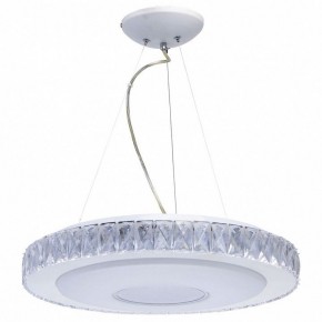 Подвесной светильник DeMarkt Фризанте 3 687010601 в Камышлове - kamyshlov.mebel24.online | фото 4