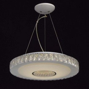 Подвесной светильник DeMarkt Фризанте 3 687010601 в Камышлове - kamyshlov.mebel24.online | фото 5