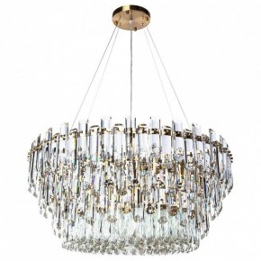 Подвесной светильник Divinare Bellatrix 3510/17 SP-18 в Камышлове - kamyshlov.mebel24.online | фото 2
