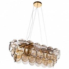 Подвесной светильник Divinare Chloe 7566/01 SP-13 в Камышлове - kamyshlov.mebel24.online | фото 2