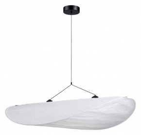Подвесной светильник Divinare Fiamma 5866/06 SP-26 в Камышлове - kamyshlov.mebel24.online | фото 2