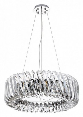 Подвесной светильник Divinare Megan 7568/02 LM-9 в Камышлове - kamyshlov.mebel24.online | фото 2