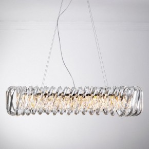 Подвесной светильник Divinare Megan 7568/02 SP-12 в Камышлове - kamyshlov.mebel24.online | фото 3