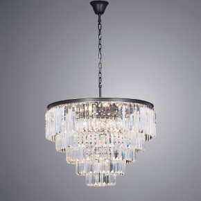 Подвесной светильник Divinare Nova 3001/01 LM-13 в Камышлове - kamyshlov.mebel24.online | фото 3