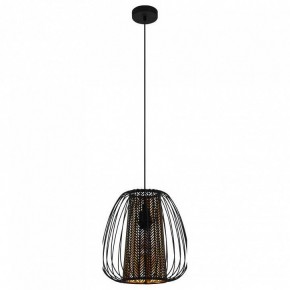 Подвесной светильник Eglo Curasao 99661 в Камышлове - kamyshlov.mebel24.online | фото 2