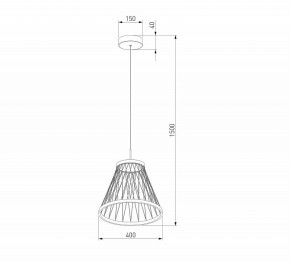 Подвесной светильник Eurosvet Cesta 40016/1 LED коричневый в Камышлове - kamyshlov.mebel24.online | фото 5