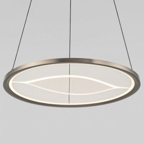 Подвесной светильник Eurosvet Occhio 40026/1 LED серый в Камышлове - kamyshlov.mebel24.online | фото