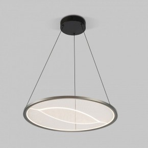Подвесной светильник Eurosvet Occhio 40027/1 LED серый в Камышлове - kamyshlov.mebel24.online | фото
