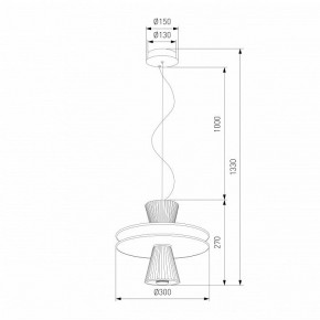 Подвесной светильник Eurosvet Titania 40028/1 LED белый в Камышлове - kamyshlov.mebel24.online | фото 4